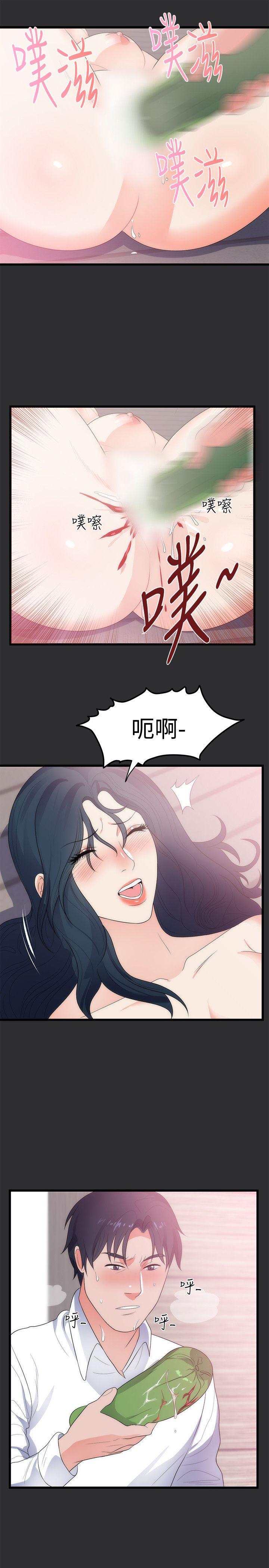 [韩国漫画] 性癖好 调教,巨乳大奶#[22P]-20