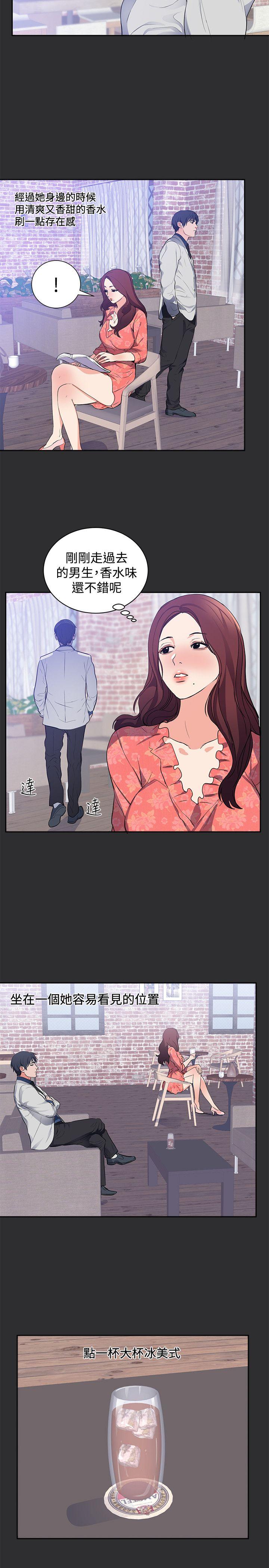 [韩国漫画] 性癖好 调教,巨乳大奶#[22P]-2