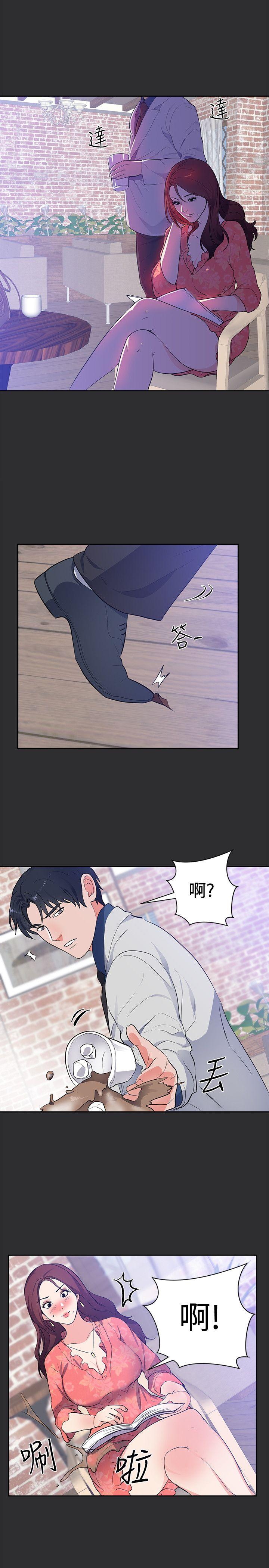 [韩国漫画] 性癖好 调教,巨乳大奶#[22P]-5