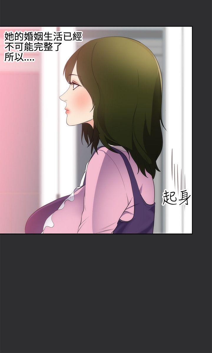 [韩国漫画] 性癖好 调教,巨乳大奶#[19P]-12