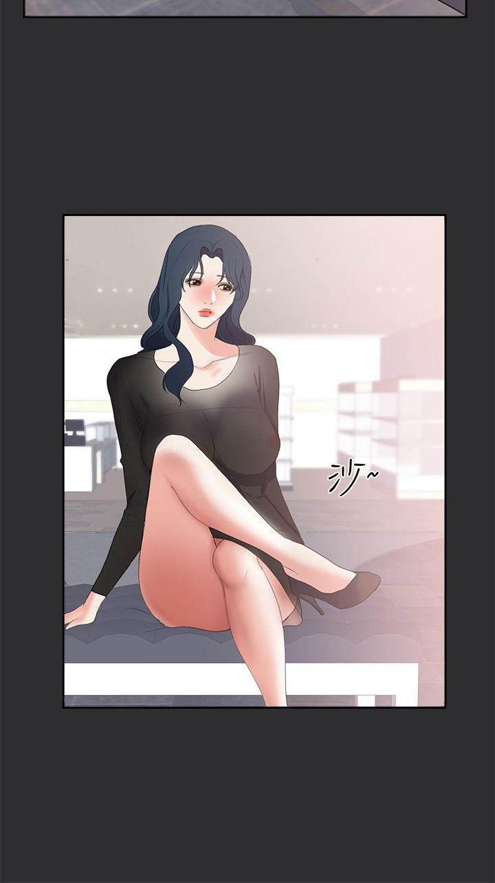 [韩国漫画] 性癖好 调教,巨乳大奶#[18P]-12