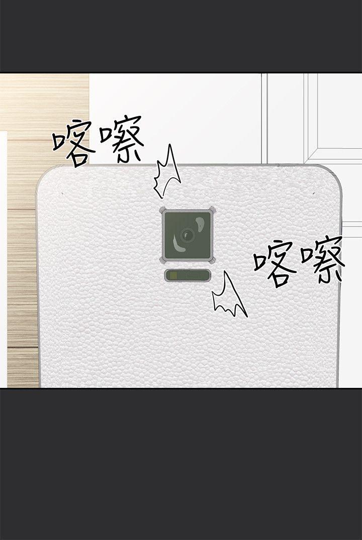 [韩国漫画] 性癖好 调教,巨乳大奶#[18P]-4