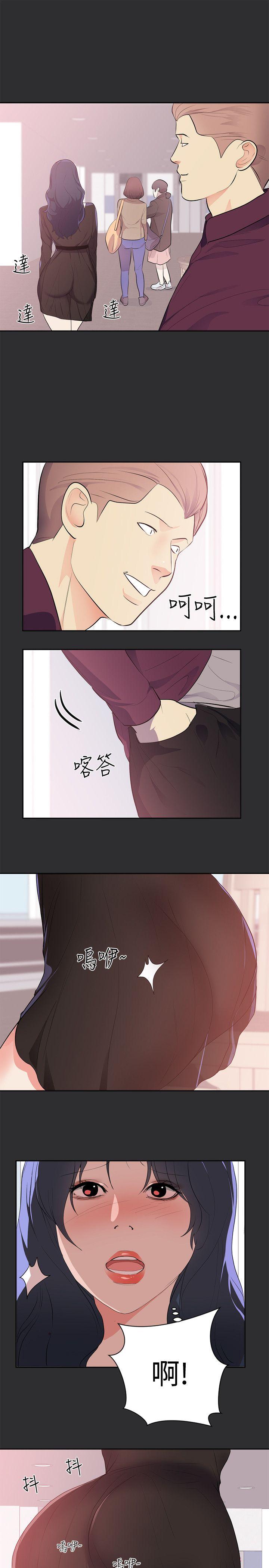 [韩国漫画] 性癖好 调教,巨乳大奶#[16P]-5