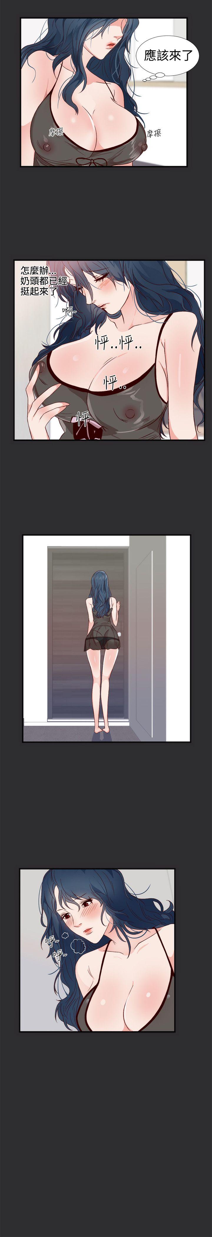 [韩国漫画] 性癖好 调教,巨乳大奶#[14P]-7
