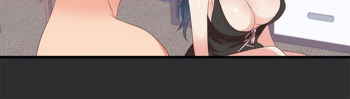 [韩国漫画] 性癖好 调教,巨乳大奶#[21P]-12