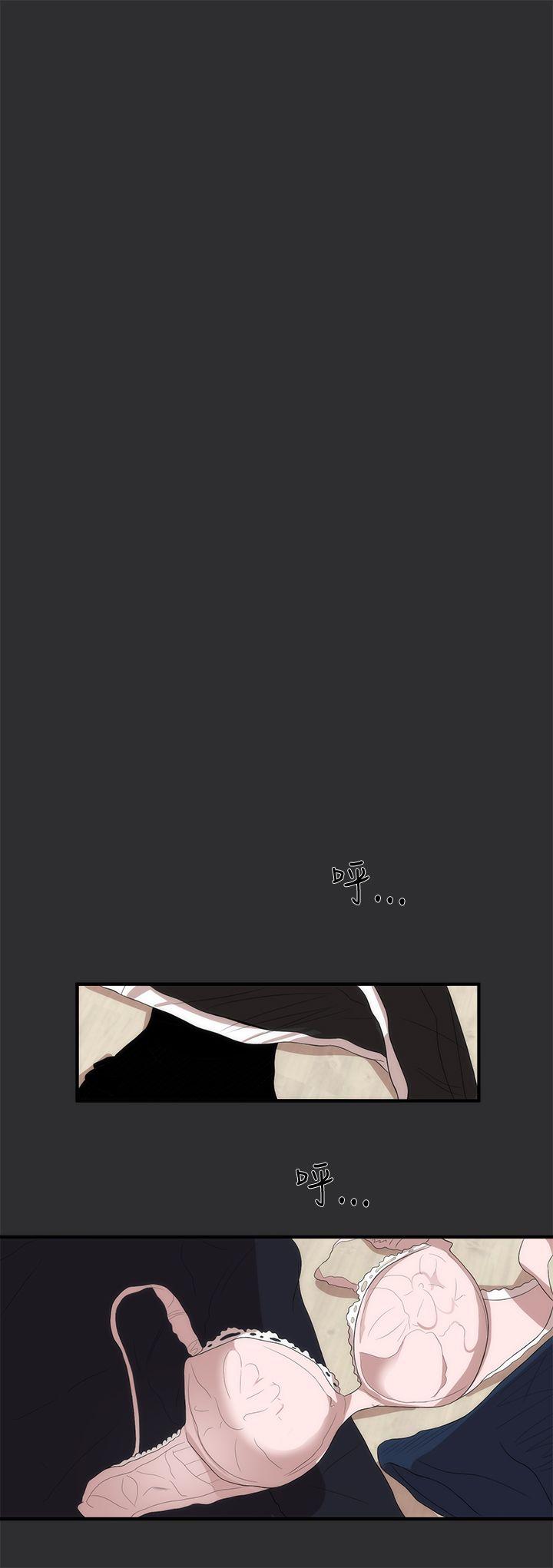 [韩国漫画] 性癖好 调教,巨乳大奶#[24P]-19