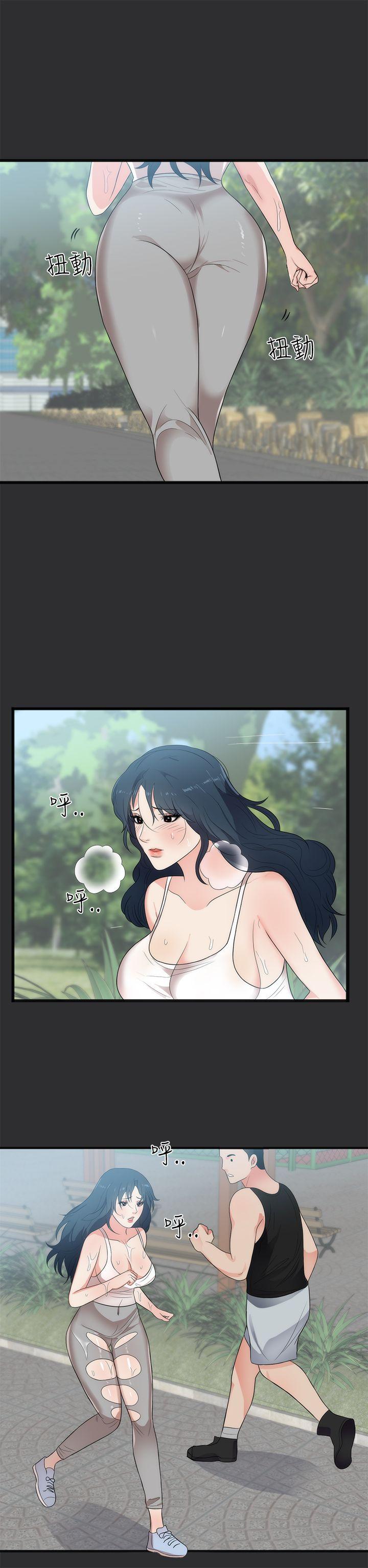 [韩国漫画] 性癖好 调教,巨乳大奶#[27P]-10