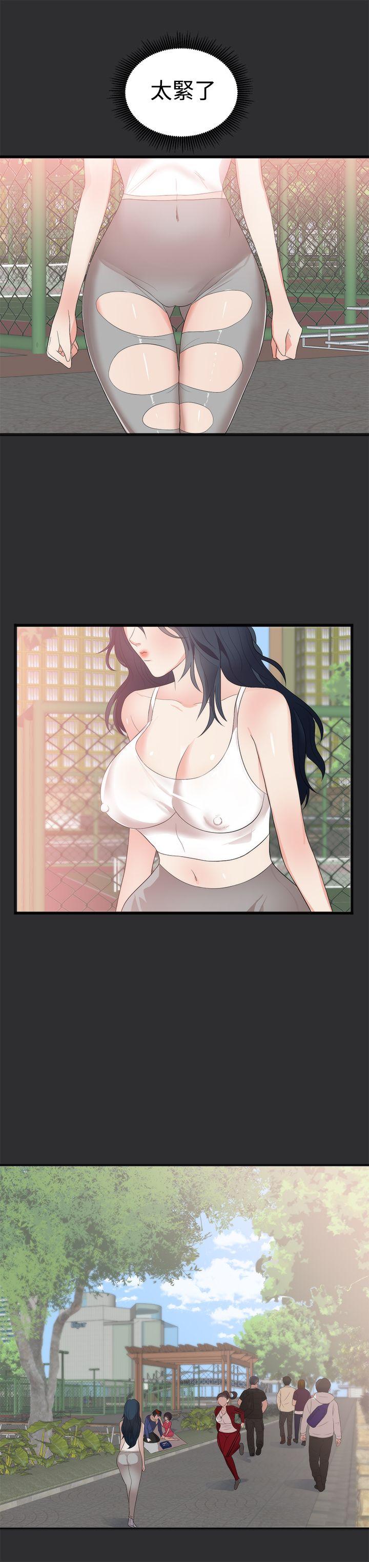 [韩国漫画] 性癖好 调教,巨乳大奶#[27P]-8