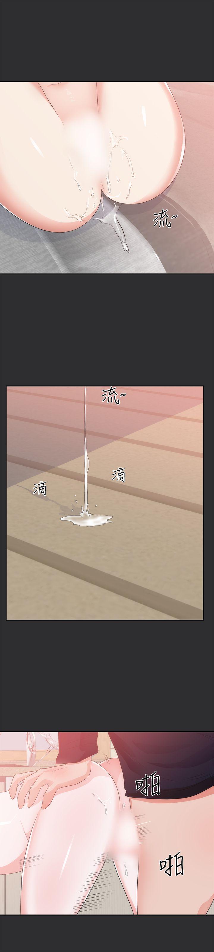 [韩国漫画] 性癖好 调教,巨乳大奶#[26P]-19