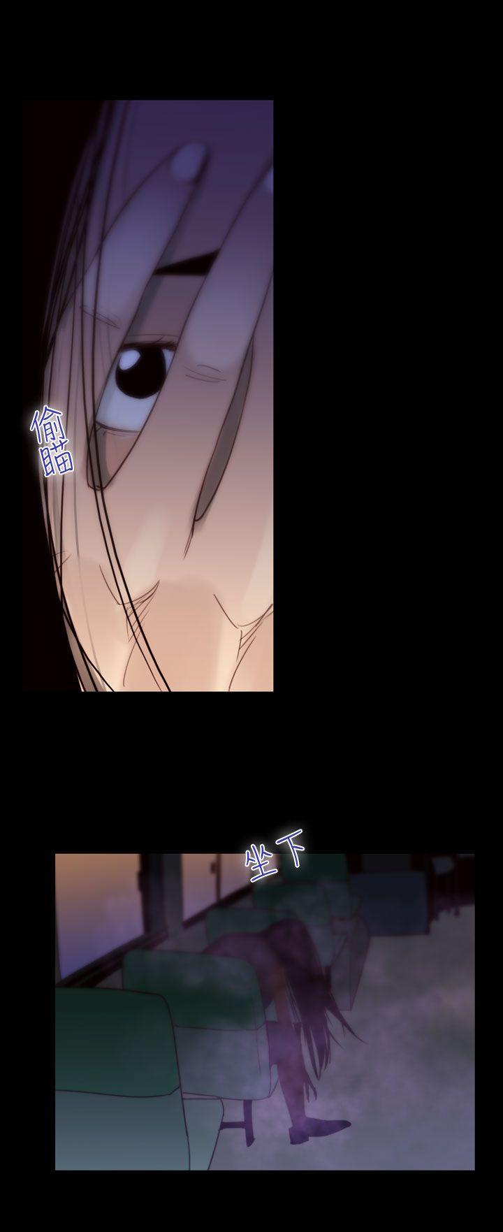 [韩国漫画] 祸乱 爱情,熟女人妻,巨乳大奶#[15P]-6