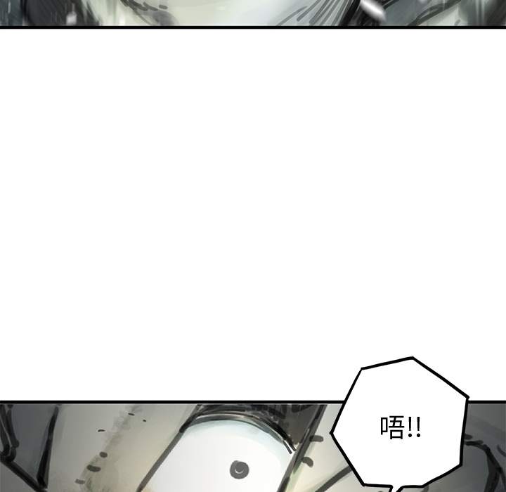 [韩国漫画] 小白历险记 奇幻,巨乳大奶#[94P]-68