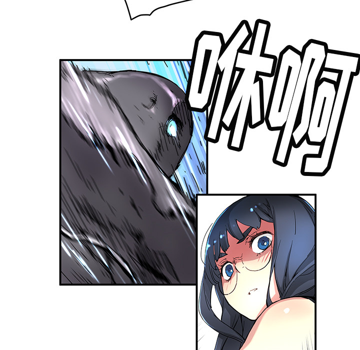 [韩国漫画] 小白历险记 奇幻,巨乳大奶#[91P]-18