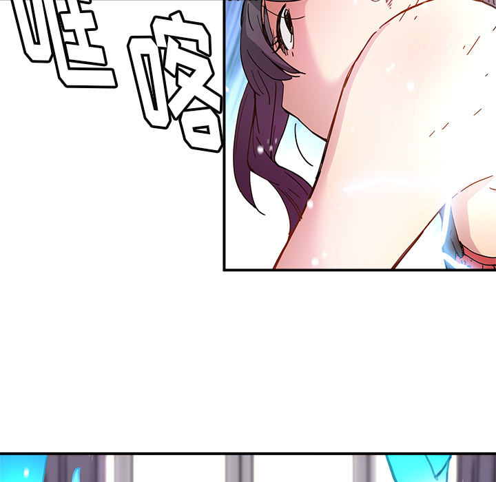 [韩国漫画] 小白历险记 奇幻,巨乳大奶#[89P]-25