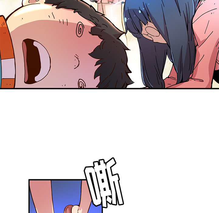 [韩国漫画] 小白历险记 奇幻,巨乳大奶#[85P]-69