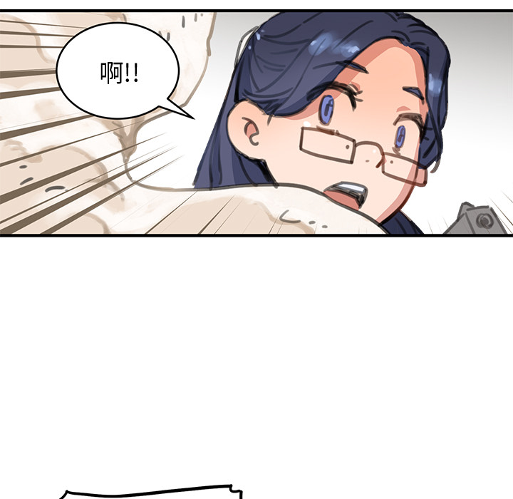 [韩国漫画] 小白历险记 奇幻,巨乳大奶#[198P]-179