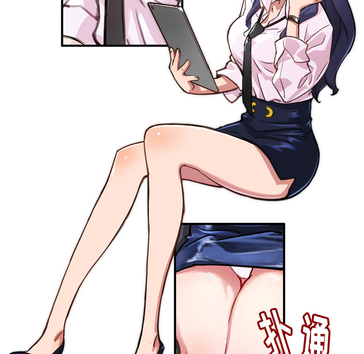 [韩国漫画] 小白历险记 奇幻,巨乳大奶#[198P]-51