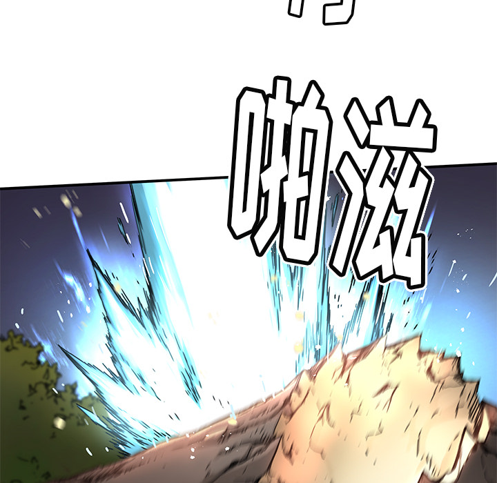 [韩国漫画] 小白历险记 奇幻,巨乳大奶#[40P]-24