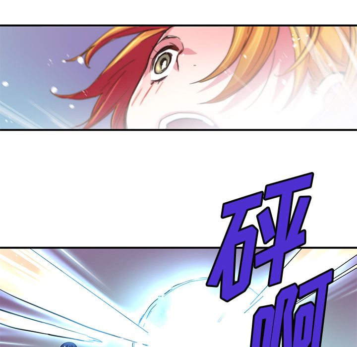 [韩国漫画] 小白历险记 奇幻,巨乳大奶#[74P]-34