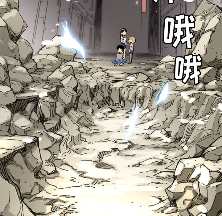[韩国漫画] 小白历险记 奇幻,巨乳大奶#[113P]-103