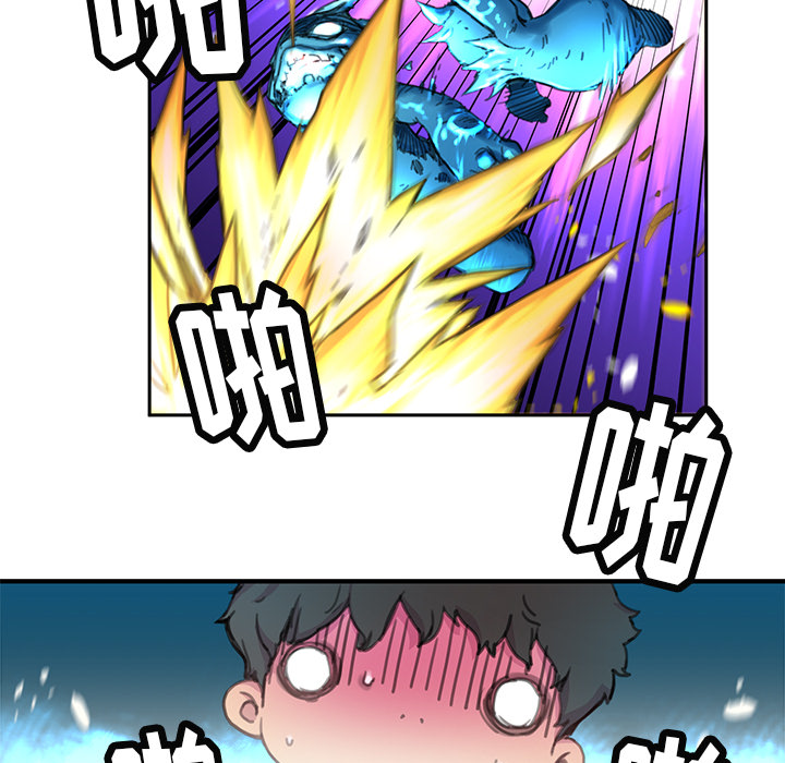 [韩国漫画] 小白历险记 奇幻,巨乳大奶#[113P]-48