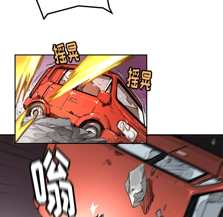 [韩国漫画] 小白历险记 奇幻,巨乳大奶#[113P]-51