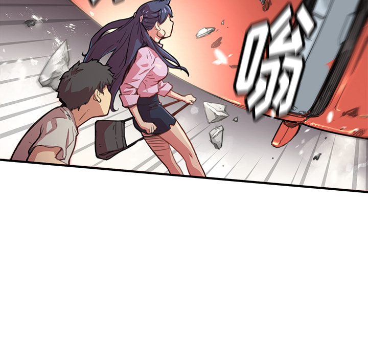 [韩国漫画] 小白历险记 奇幻,巨乳大奶#[113P]-52