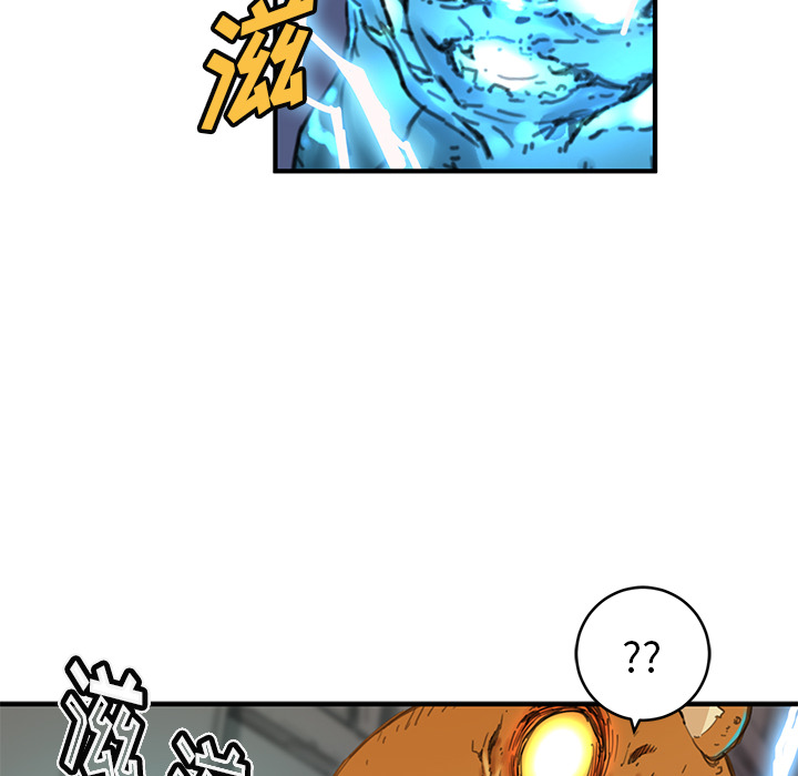 [韩国漫画] 小白历险记 奇幻,巨乳大奶#[113P]-81