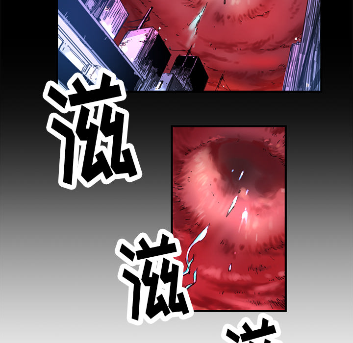 [韩国漫画] 小白历险记 奇幻,巨乳大奶#[113P]-98