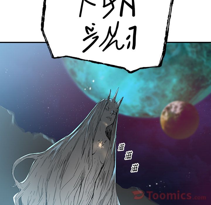 [韩国漫画] 小白历险记 奇幻,巨乳大奶#[59P]-34