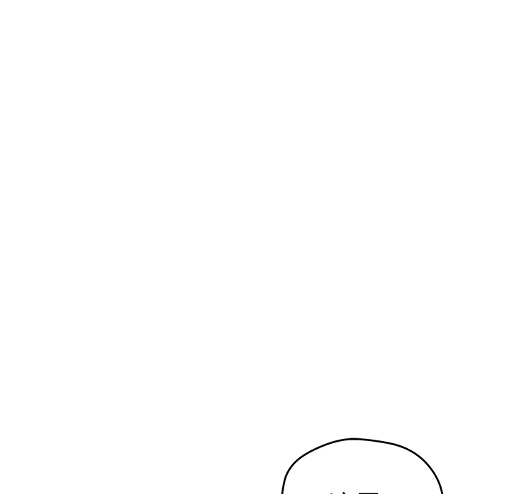 [韩国漫画] 小白历险记 奇幻,巨乳大奶#[89P]-38