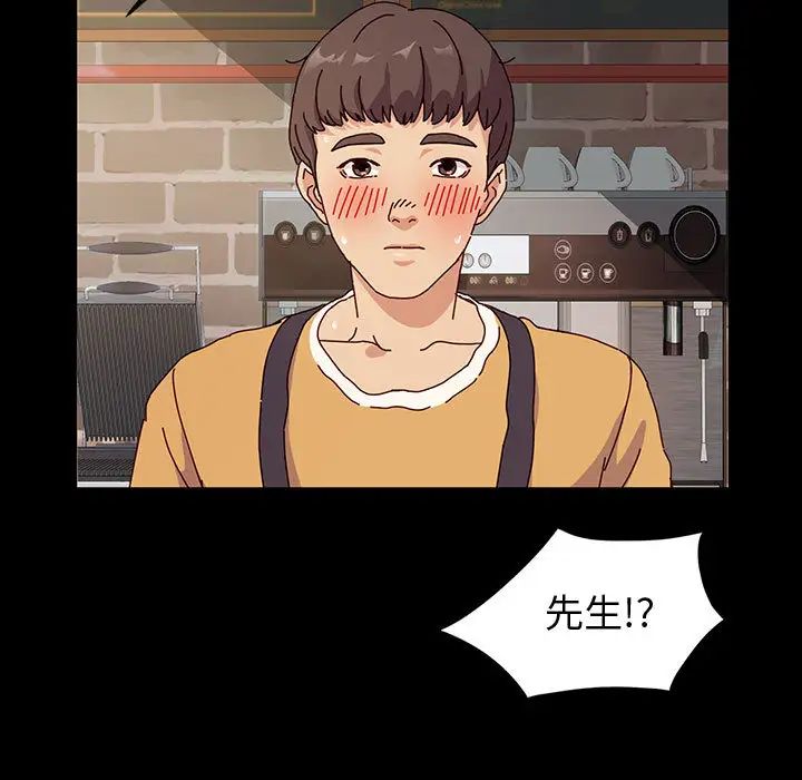 [韩国漫画] 鲁蛇模特儿 剧情,巨乳大奶#[191P]-11