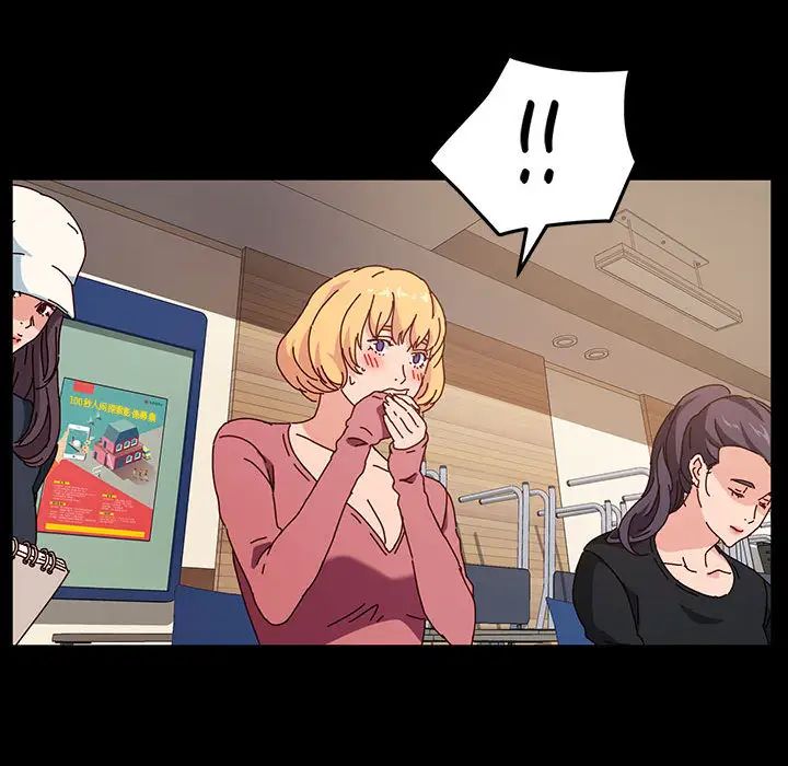 [韩国漫画] 鲁蛇模特儿 剧情,巨乳大奶#[191P]-114