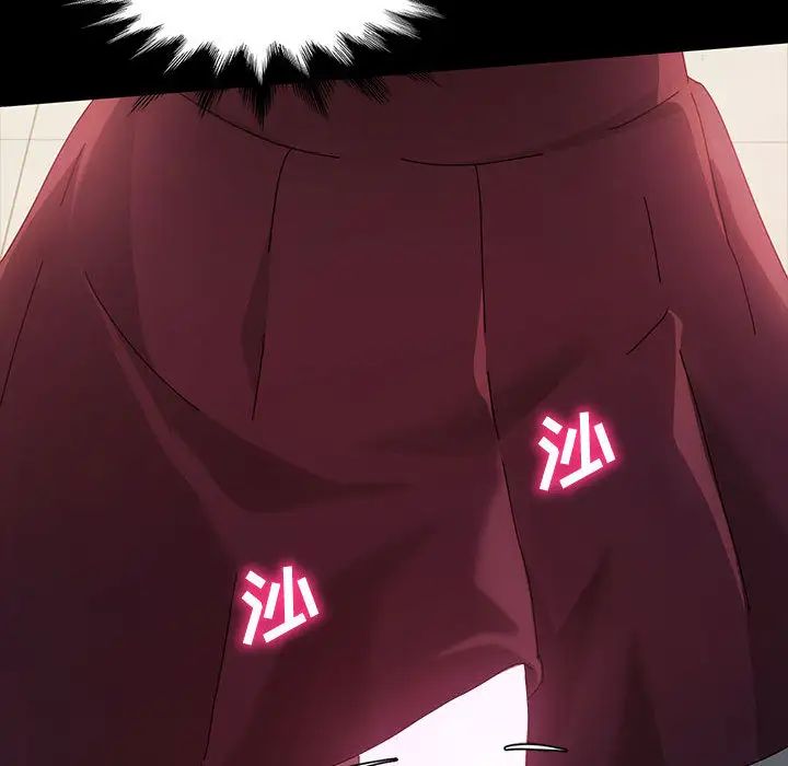 [韩国漫画] 鲁蛇模特儿 剧情,巨乳大奶#[191P]-173