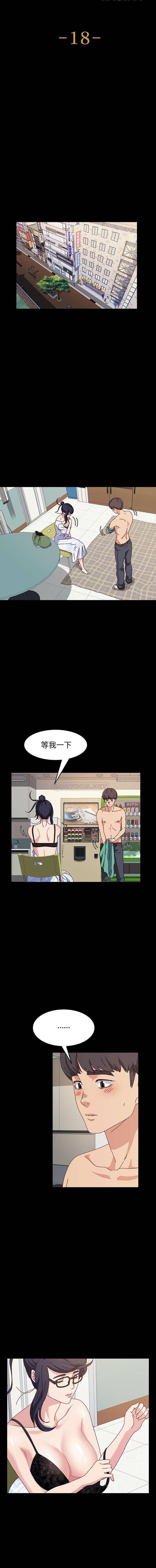 [韩国漫画] 鲁蛇模特儿 剧情,巨乳大奶#[16P]-2