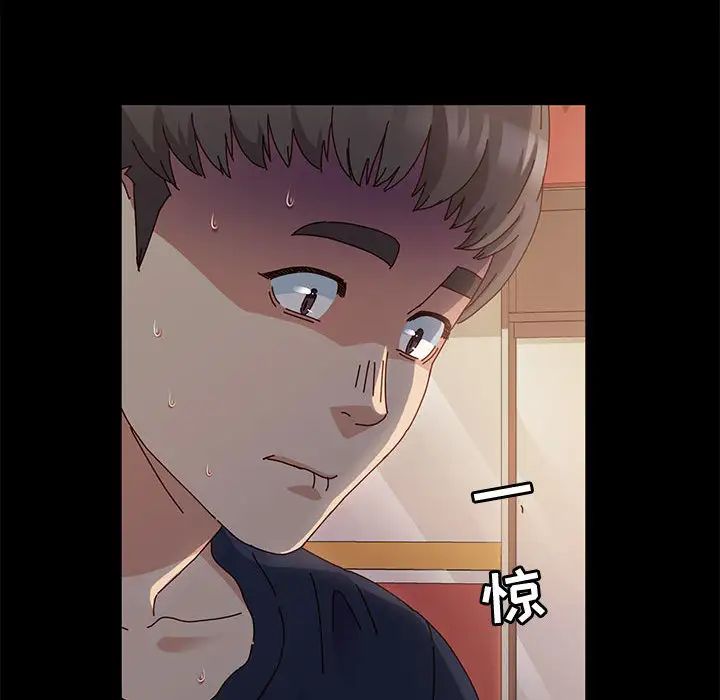 [韩国漫画] 鲁蛇模特儿 剧情,巨乳大奶#[143P]-77