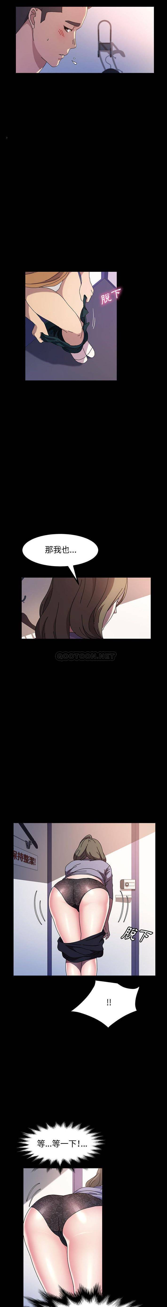 [韩国漫画] 鲁蛇模特儿 剧情,巨乳大奶#[16P]-9