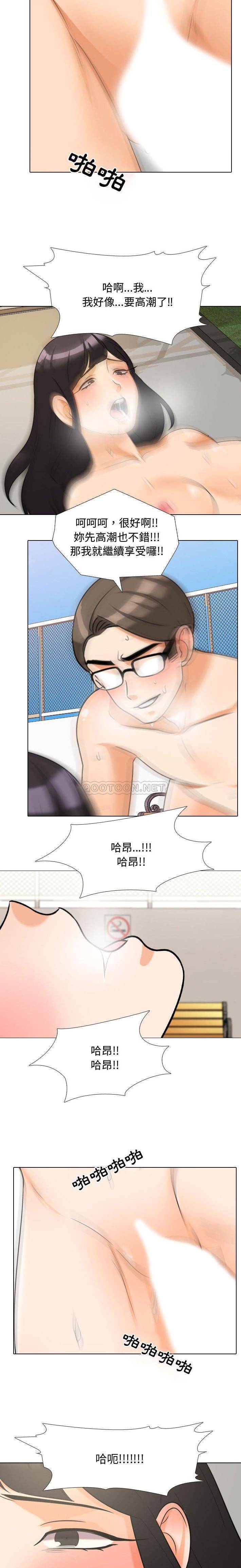 [韩国漫画] 鲁蛇模特儿 剧情,巨乳大奶#[16P]-10