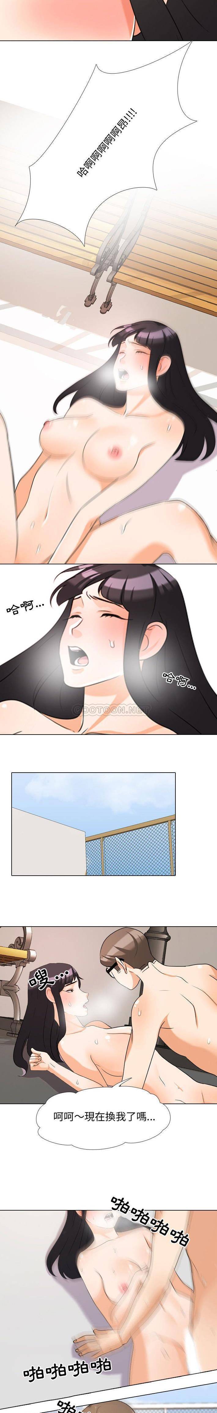 [韩国漫画] 鲁蛇模特儿 剧情,巨乳大奶#[16P]-11