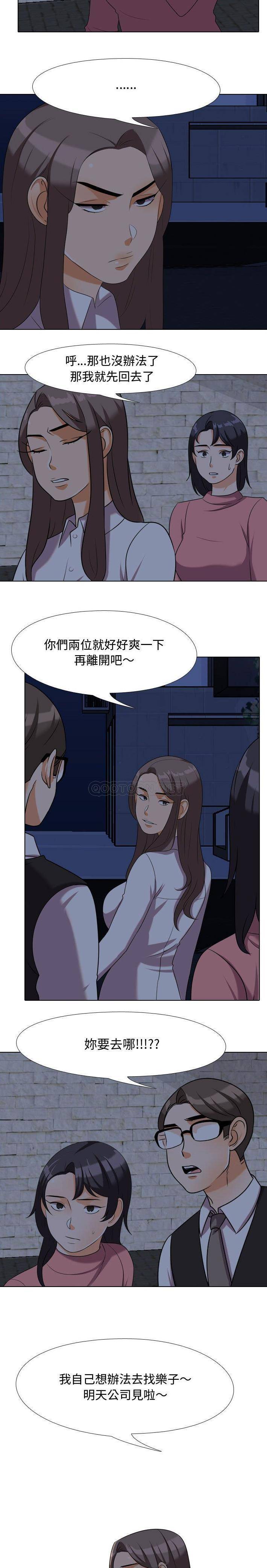 [韩国漫画] 鲁蛇模特儿 剧情,巨乳大奶#[16P]-9