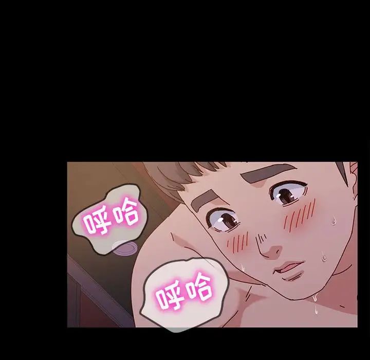 [韩国漫画] 鲁蛇模特儿 剧情,巨乳大奶#[139P]-11