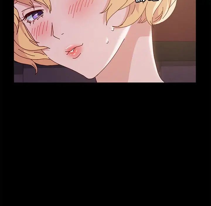 [韩国漫画] 鲁蛇模特儿 剧情,巨乳大奶#[139P]-114