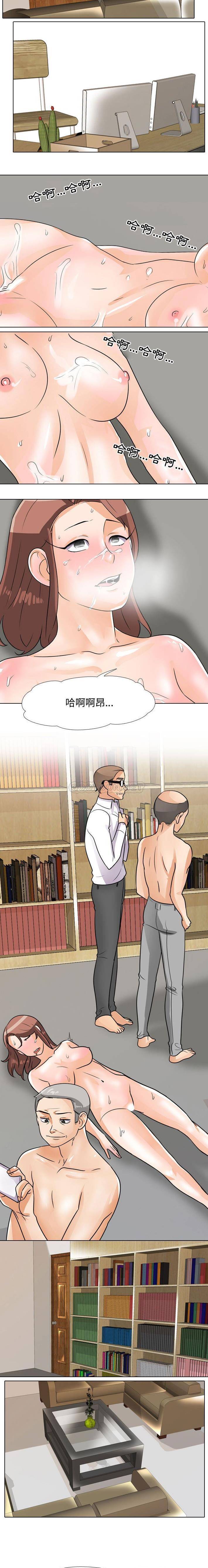 [韩国漫画] 鲁蛇模特儿 剧情,巨乳大奶#[16P]-14