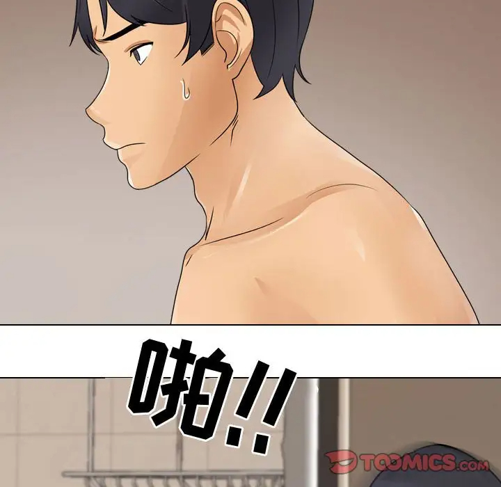 [韩国漫画] 鲁蛇模特儿 剧情,巨乳大奶#[77P]-38