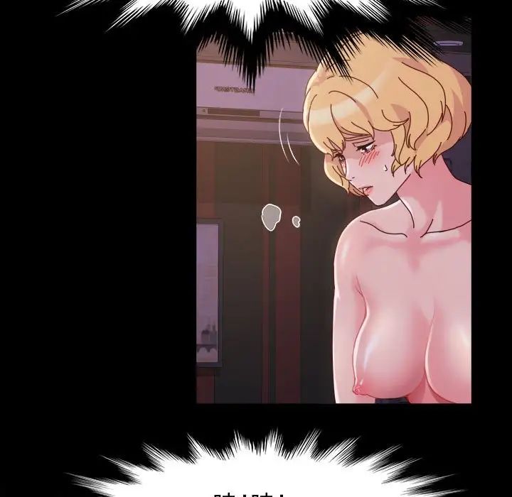 [韩国漫画] 鲁蛇模特儿 剧情,巨乳大奶#[144P]-11