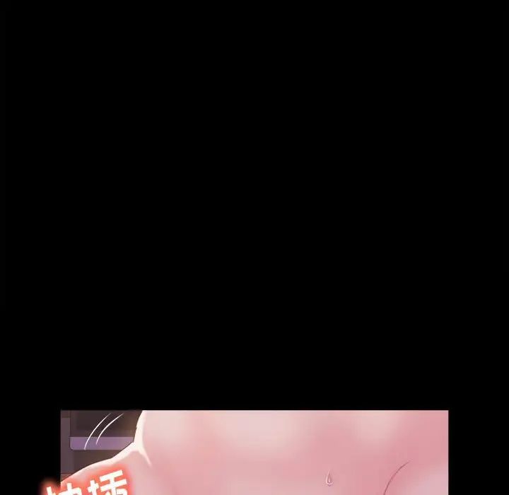 [韩国漫画] 鲁蛇模特儿 剧情,巨乳大奶#[144P]-13