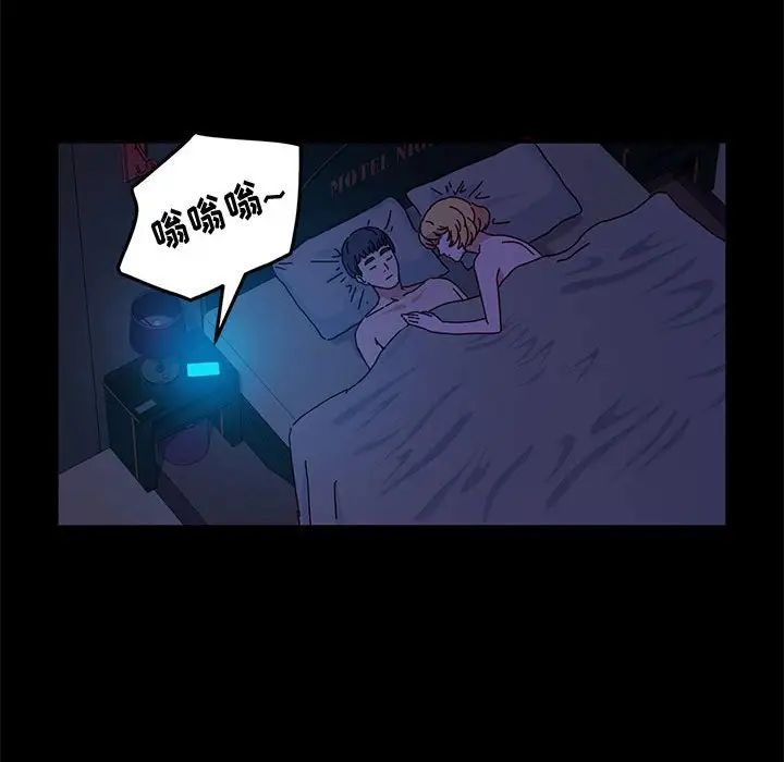 [韩国漫画] 鲁蛇模特儿 剧情,巨乳大奶#[144P]-140