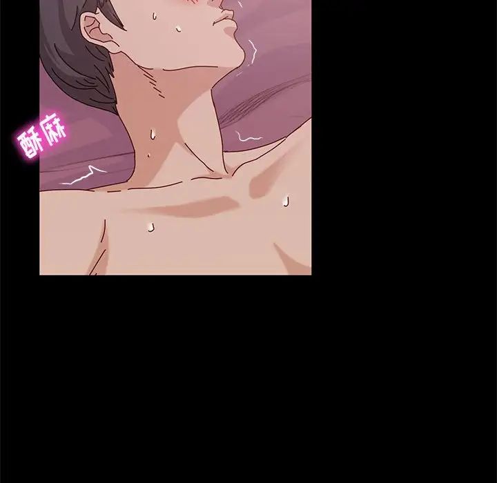 [韩国漫画] 鲁蛇模特儿 剧情,巨乳大奶#[144P]-56