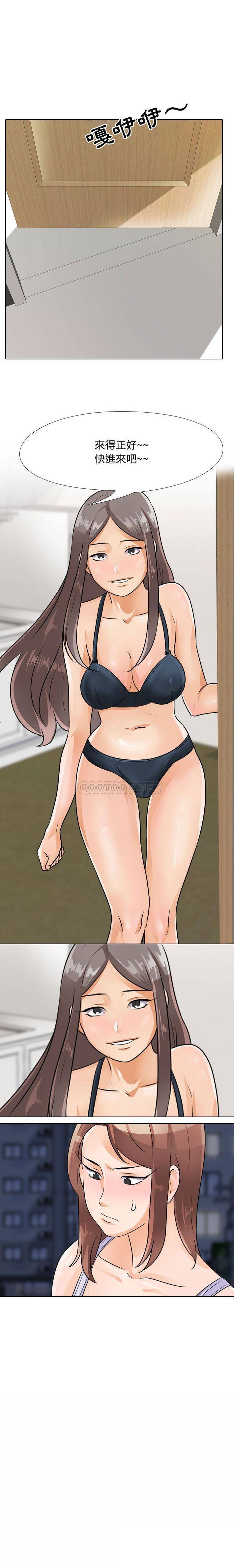 [韩国漫画] 鲁蛇模特儿 剧情,巨乳大奶#[16P]-16
