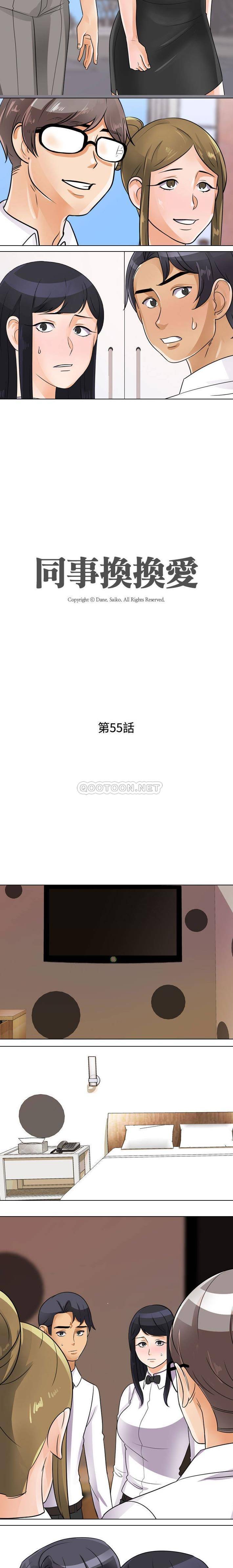 [韩国漫画] 鲁蛇模特儿 剧情,巨乳大奶#[16P]-2
