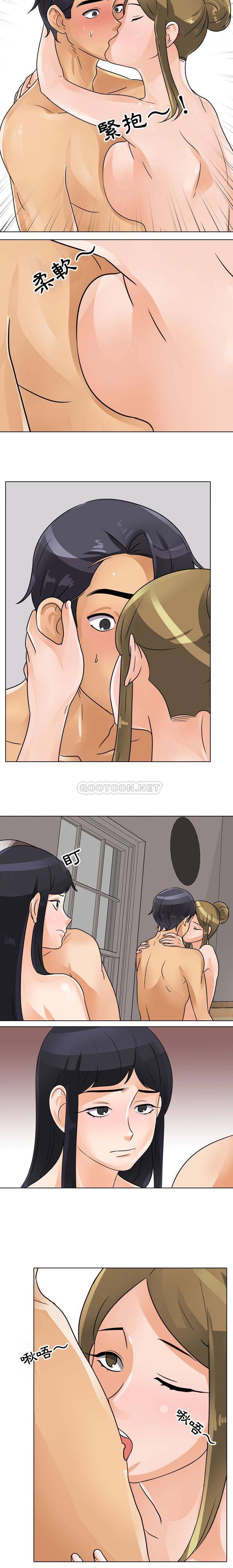 [韩国漫画] 鲁蛇模特儿 剧情,巨乳大奶#[16P]-9